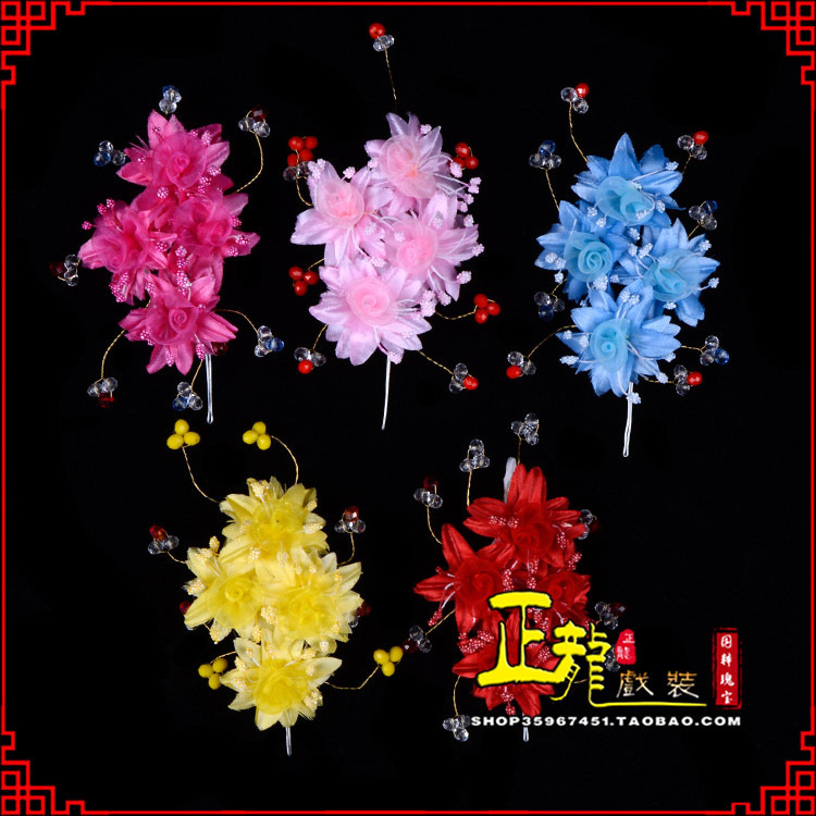 鄂托克前旗戏剧包头用品小姐鬓花头饰头花 太阳珠花