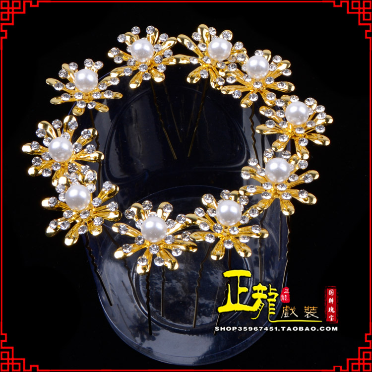 鄂托克前旗小姐花旦头饰插针 花朵u形簪