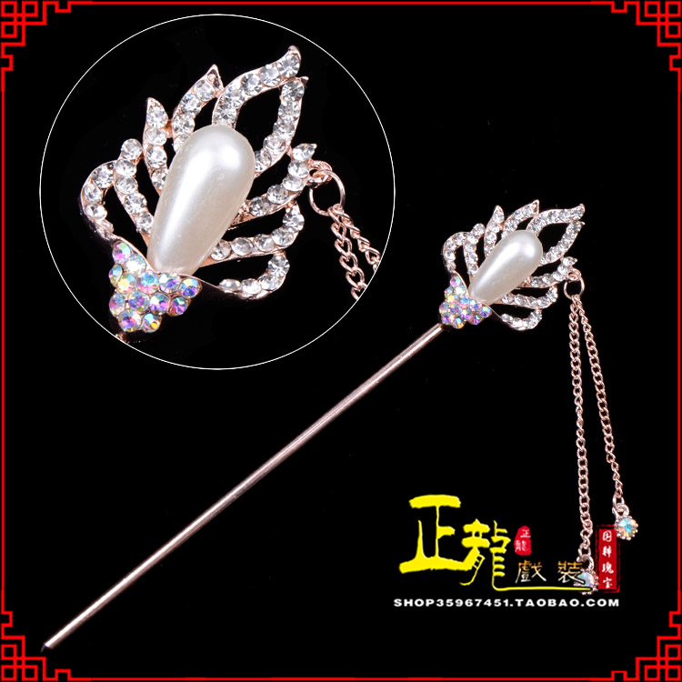 鄂托克前旗花旦小姐青衣头饰簪子 火焰发簪
