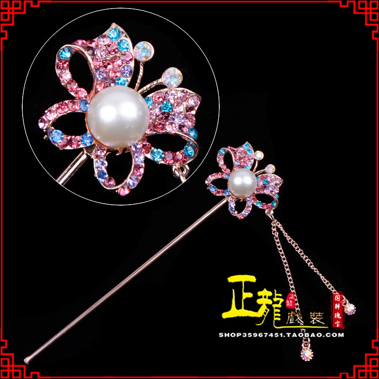 鄂托克前旗花旦小姐青衣头饰簪子 蝴蝶发簪