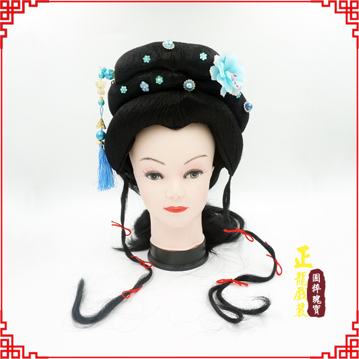 鄂托克前旗戏剧服装京剧越剧小旦花旦丫鬟假发 小姐头套