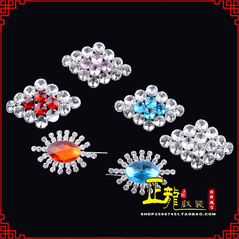 鄂托克前旗花旦青衣小姐水钻领花胸花胸针 领扣
