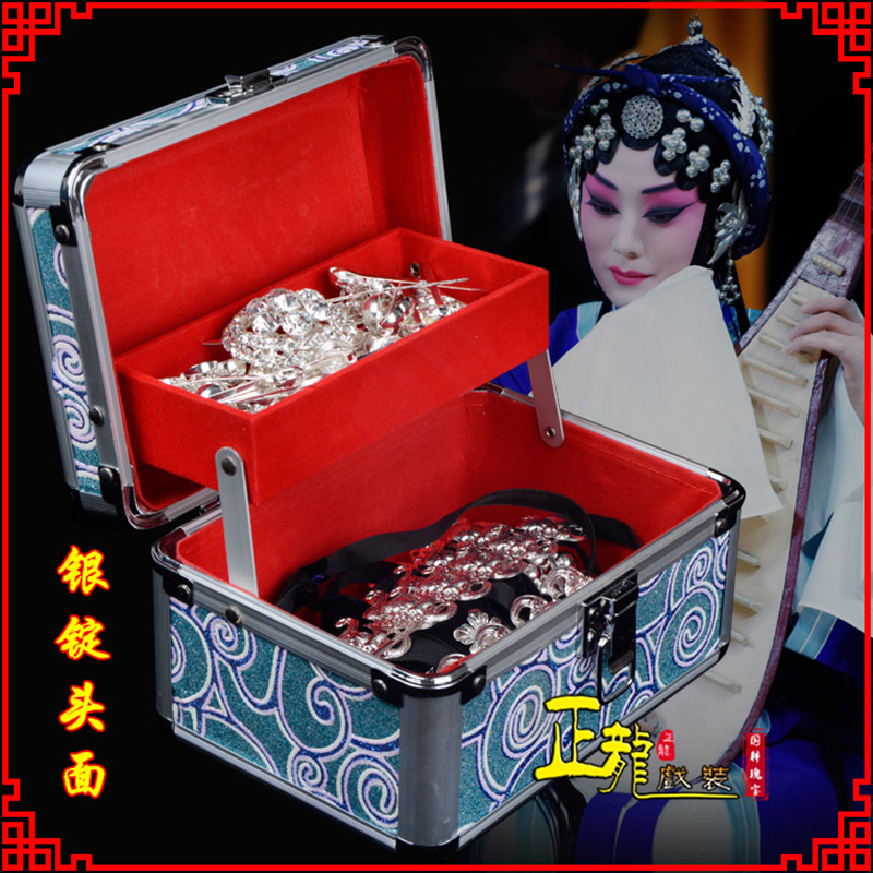 鄂托克前旗京剧戏曲头饰银泡秦香莲王宝钏银丁化妆包头 银锭头面