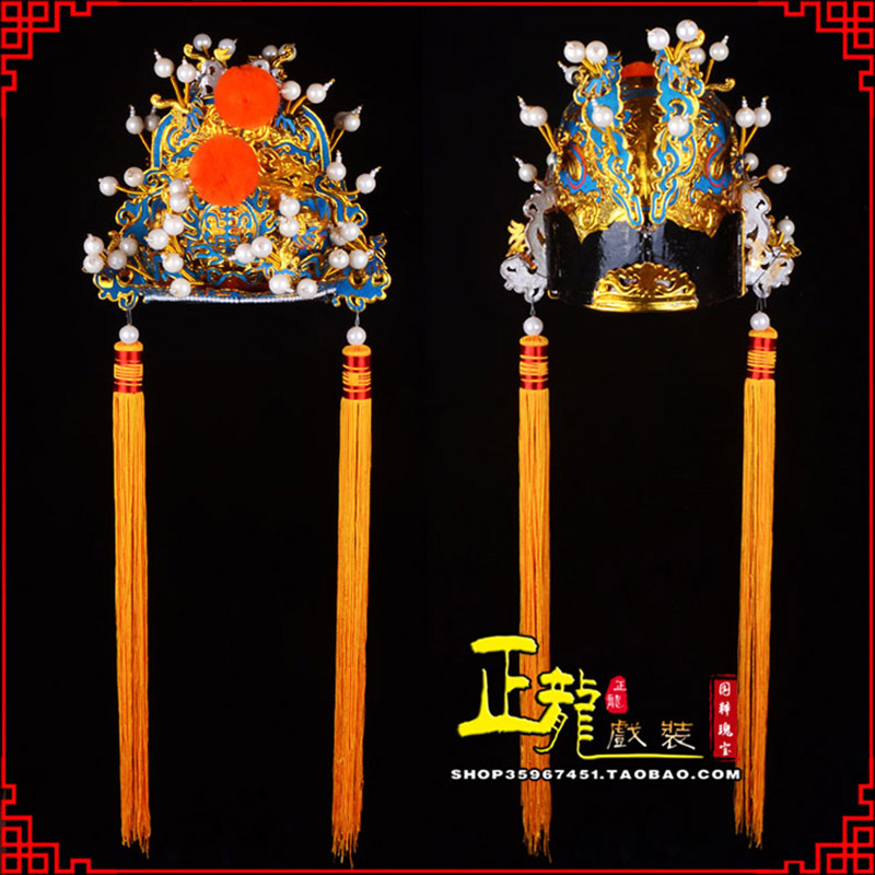 鄂托克前旗戏曲盔帽舞台演出古装影视皇帝皇上王爷便王帽 皇帽