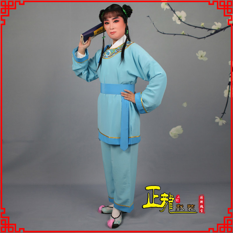 鄂托克前旗童生银心四九圆黄梅戏戏剧戏服领镶边书童衣