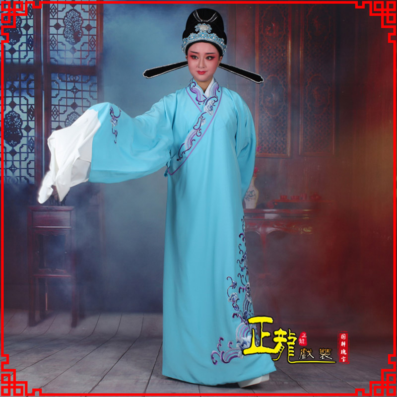 鄂托克前旗梁祝才子唐伯虎黄梅戏古装褶子草波纹小生衣