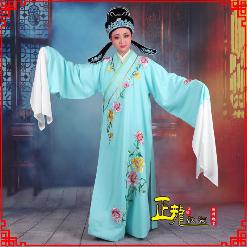 鄂托克前旗梁祝小生褶子道袍 吴素英版小生衣