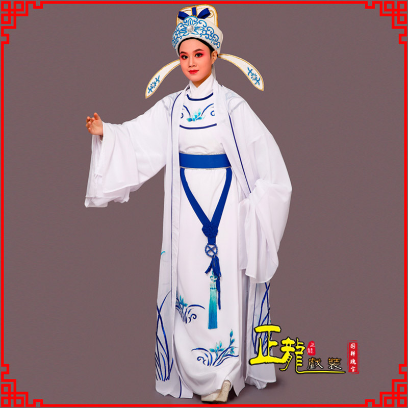 鄂托克前旗梁祝小生褶子道袍 双件套兰花小生衣