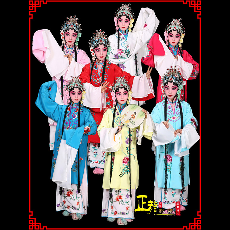 鄂托克前旗京豫剧花旦儿童戏曲服装女青衣水袖舞蹈小孩练功服女披