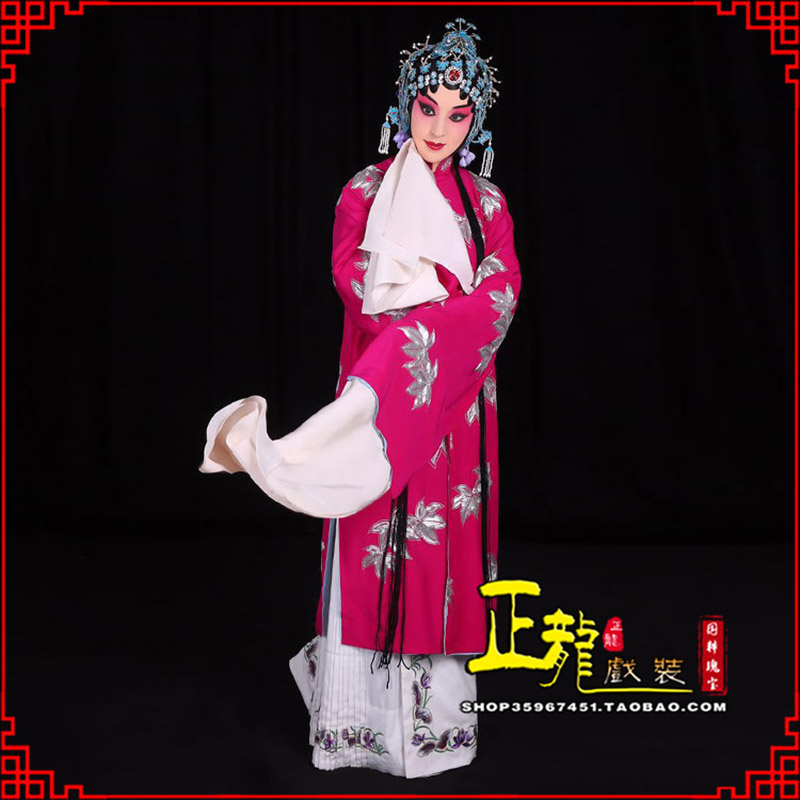 鄂托克前旗花旦锁麟囊青衣褶子 薛湘灵青衣披