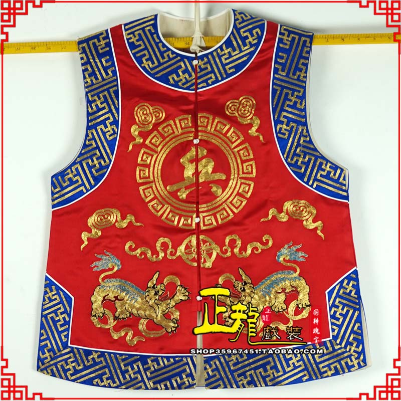 鄂托克前旗衙役坎坎肩士兵 麒麟兵坎