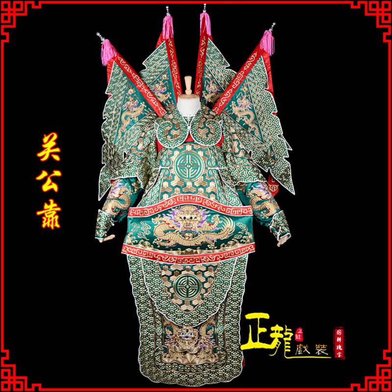 鄂托克前旗武将关公靠