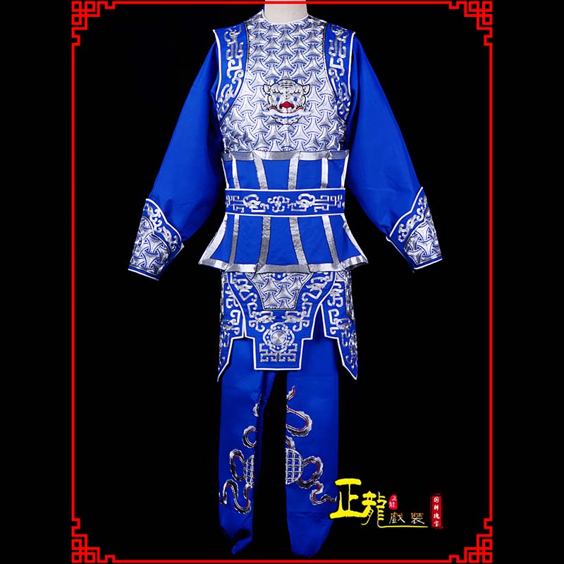 鄂托克前旗武生戏服云肩侉子男兵衣