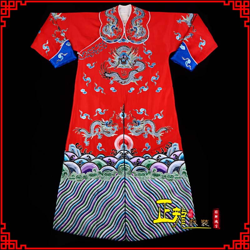 鄂托克前旗武生戏服武家坡薛平贵箭蟒