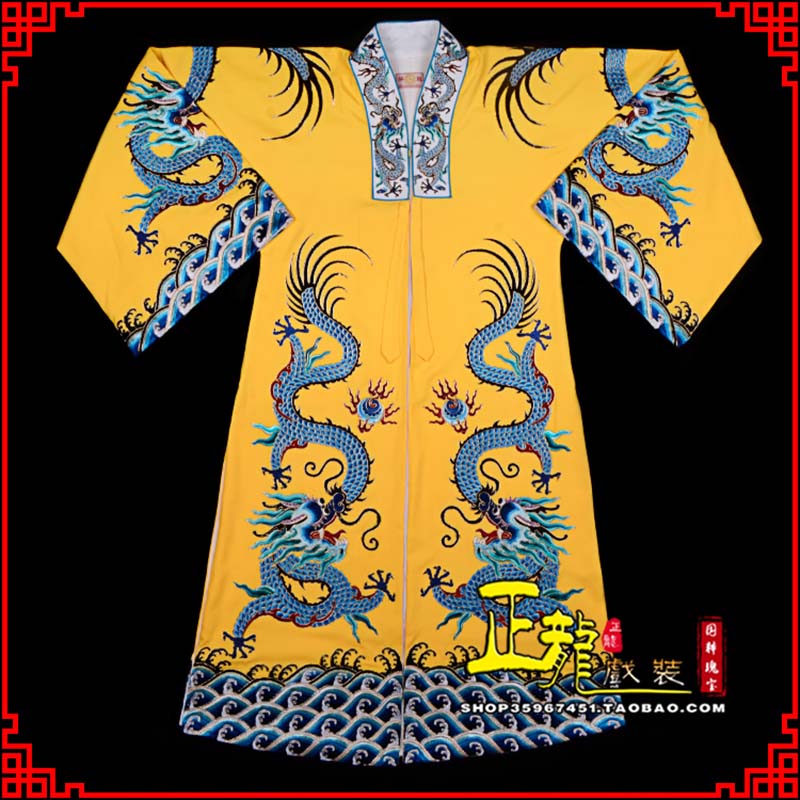 鄂托克前旗舞台演出服皇帝皇上皇披龙袍