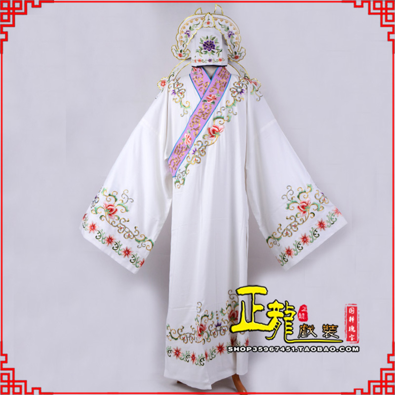 鄂托克前旗四大才子柳梦梅 牡丹亭小生衣